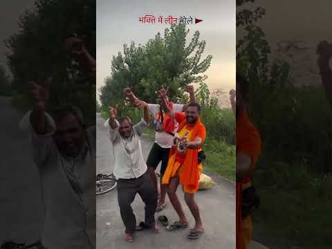 देखो किसान भाई भक्ति में हुआ लेने भगवान श्रीप्रभु