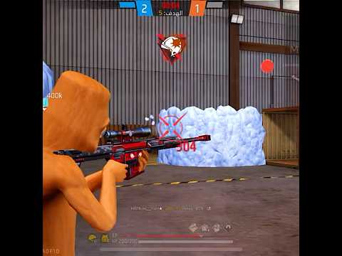 أنا العب واحد بدون نقاش 😒: #freefire