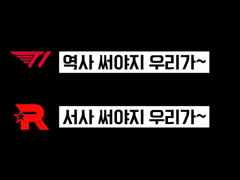 | 25 월즈 클럽 14일차 | 우승자가 유심쏘기