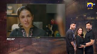 Recap Humraaz Episode 29 - 13th August 2025 - HAR PAL GEO