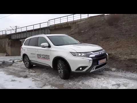Mitsubishi Outlander Ultimate