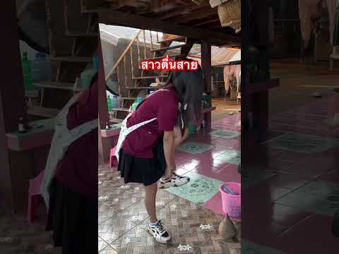 บ่อมักคนขี้ค้านแน่ติ5555