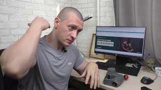 видео