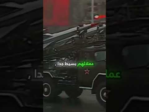 كيف فضحت دبابيس جواز السفر جواسيس CIA في موسكو؟ | خدعة الصدأ السوفيتية