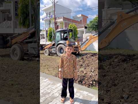 Aarush ki jcb 🫠😨 #shortsvideo #inspiration #emotional #funny