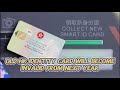 Hong Kong ID Card Replacement Process