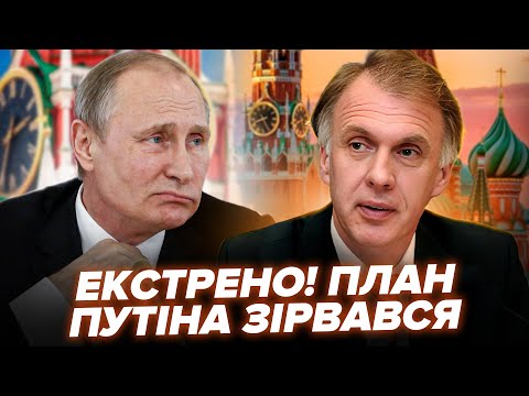 Путін НЕ ДОЖИВЕ до цього ДНЯ! Ось, що буде 12 ЧЕРВНЯ: ОГРИЗКО розклав все ПО ПОЛИЧКАХ. Слухайте