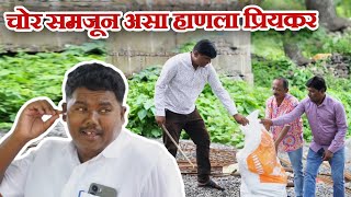 विनोदी कथा चोरटा | गावरान मस्ती भाग 441