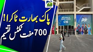 Pakistan vs India: 700 Free Tickets Given Away — Fans Go Wild! - Geo Super
