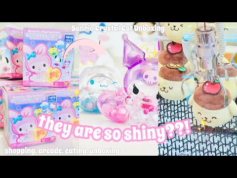 🎀 Sanrio!! Crystals?? 💎🤑 Arcade, shopping & unboxing vlog 💃🏻