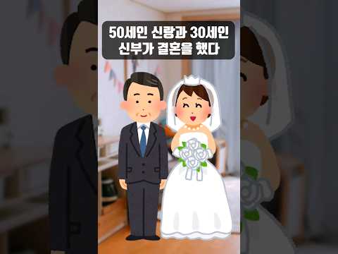 30년을 모은 남자