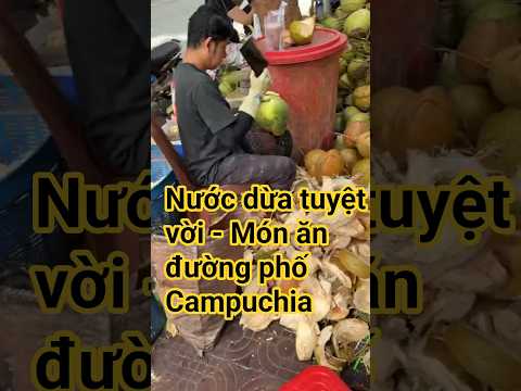 Amazing Coconut Cutting Skills!