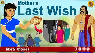 stories in english - Mother's Last Wish - stories in english #animationforkids #mother #motherlove