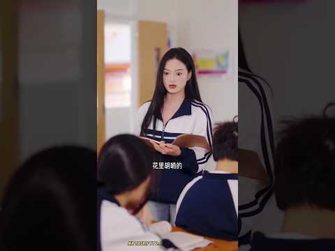 Sir ama der help korlo😱Chinese funny videos #facts #school #schoollife #amazingfacts #amazing #short