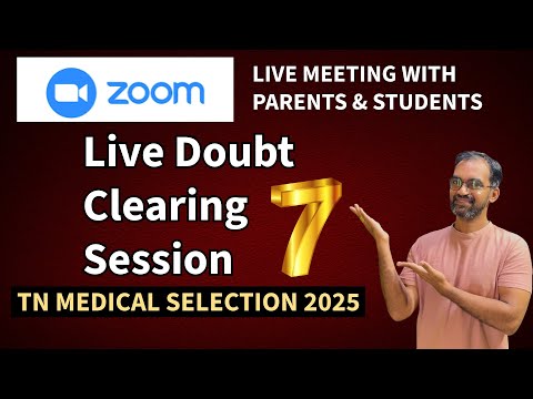 TN Medical Selection 2025 Doubt clarification - 7