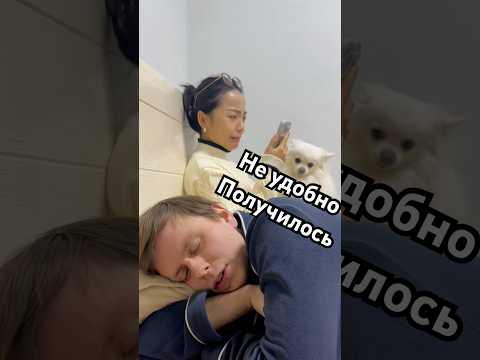 Когда Утром Забыл Зарядить)) #шортс #китай