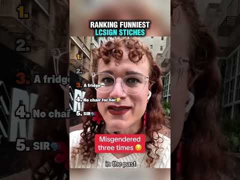 Ranking Funniest LCSIGN Stiches😂