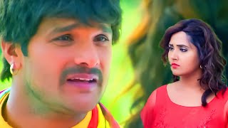 खेसारी लाल यादव और काजल राघवानी की दमदार कॉमेडी वीडियो #khesarilalyadav #bhojpuri #kajalraghwani
