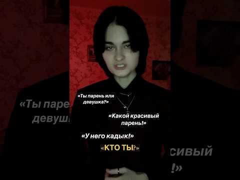 Шок-контент, слабонервным не смотреть!