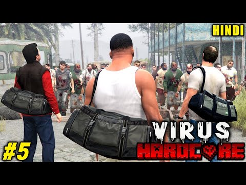 GTA 5 - The HARDEST ZOMBIE Apocalypse EVER!(virus attack) #5