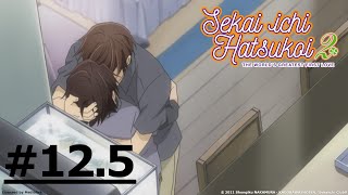 《世界一初戀2》#12.5 (繁中字幕 | 日語原聲)【Ani-One Asia】