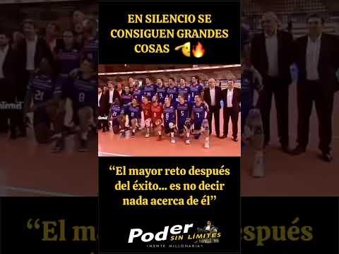 ENSEÑANZA: EN SILENCIO SE CONSIGUEN GRANDES COSAS