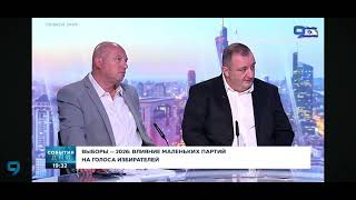 О гоставке 