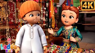 राखी का त्यौहार आया, Rakhi Ka Tyohar Aaya + Best of Raksha Bandhan Songs and Rhymes by Ladoo Kids