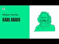 Teoria Crítica e Estruturas Sociais