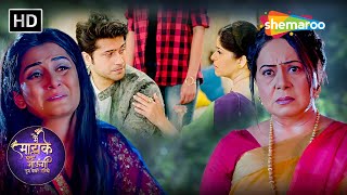 Jaya नहीं रह सकती Samar के बिना | Main Maayke Chali Jaaungi Tum Dekhte Rahiyo | Shemaroo TV