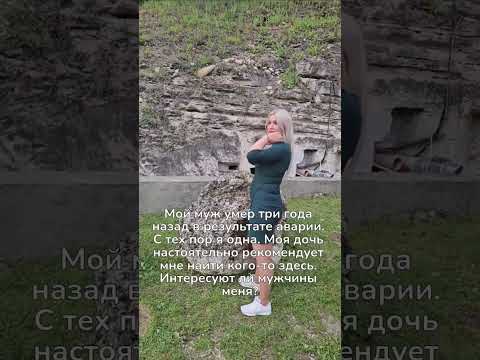 Контакты по ссылке в профиле 💌