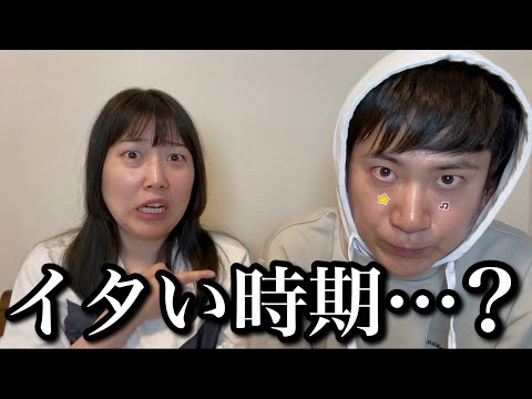"中二病"を発症してしまった弟を温かい目で見守ろうとする人