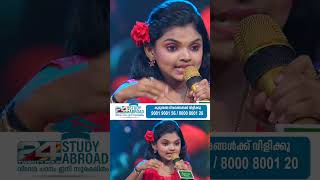 പ്രേക്ഷക ഹൃദയം കീഴടക്കാൻ ഇശൽ 😍