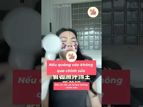 Quảng cáo không qua chỉnh sửa sẽ như thế nào =)) #shorts