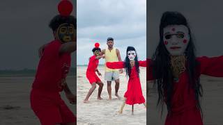 Din Me Bhoot 👹 || Suvo Stunts #shorts #youtubeshorts