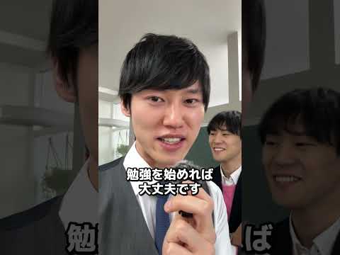 中3の3月は勉強する?