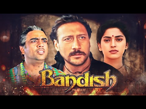 Bandish: Hindi Action Movie | Jackie Shroff, Juhi Chawla, Shilpa Shirodkar | Superhit Bollywood Film