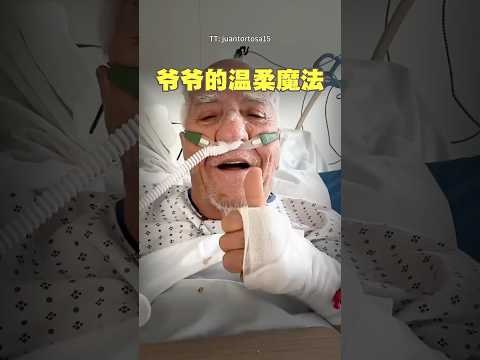 他用简单魔术，温暖了整个世界！