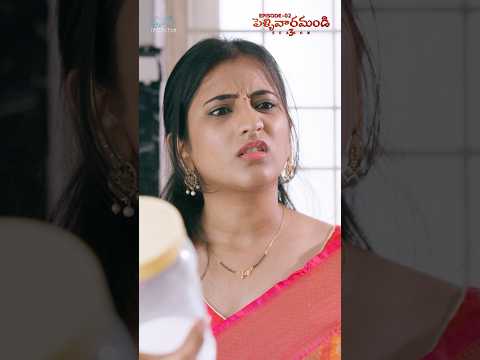 Batanilu 😂😂😂 #pellivaramandi #viraajitha #shorts