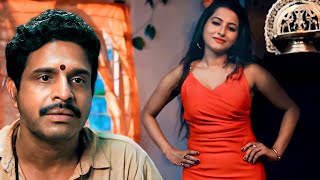 इस उम्र में भी तुम्हारी आँखें बहुत प्यासी हैं। | Love Scene | Hindi Movie Scene #yt #lovestory