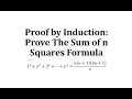 Proof by Induction Concepts