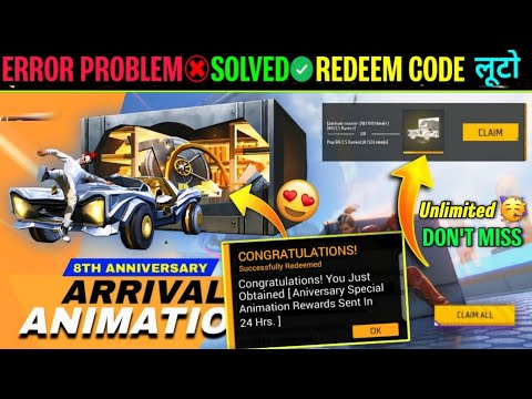 FREE FIRE REDEEM CODE TODAY 27 JUNE REDEEM CODE FREE FIRE | FF REDEEM CODE TODAY 27 JUNE