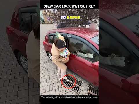 How to open a car without a key? #shortsvideo #ytshorts #viralshorts