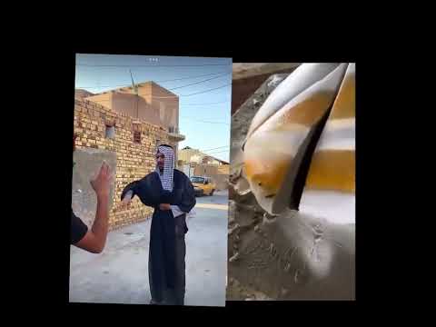 الشيخ بعرها
