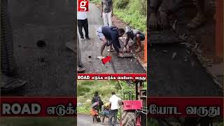 படிச்சவங்க தானே சார் நீங்க😡கையோடு வந்த சாலை Spot ல் left and right வாங்கிய சாமானியன்