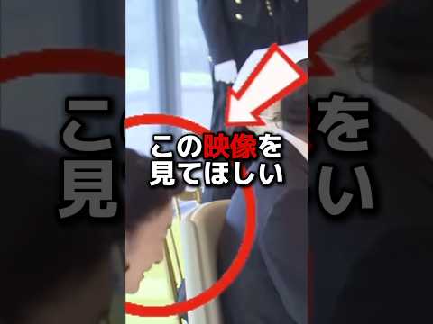 キルギス大統領の前で秋篠宮様の方を向いてしまう紀子様 #海外の反応 #shorts #天皇皇后両陛下