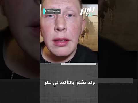 ناشط أمريكي: "الغرب أكبر مستفيد من إشعال الحـ.ـروب في الشرق"