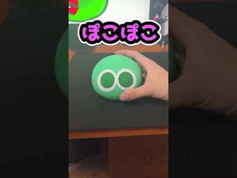 ぷよぷよぽこぽこ腕ﾊﾞｧ"ﾝﾊﾞｧ"ﾝ #しかのこのこのここしたんたん #深夜のASMR