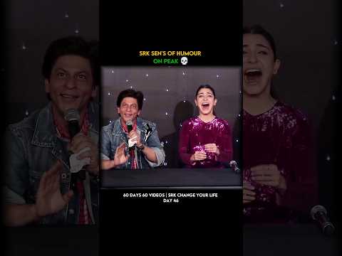 SRK On Top Mood 💀 || #srkvision #srkinterview