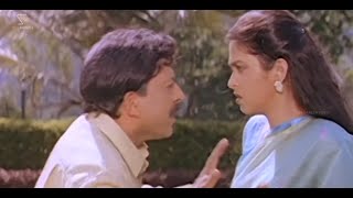 ರಾಯರು ಮಾವನ ಮನೆಗೆ ಬಂದರು Kannada Movie Vishnuvardhan - Evergreen Kannada Old Movie